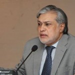 د ملګرو ملتونو په عراق كښې په امناكھ ډول د اقتدار په منتقل كيدو د خوشحالۍ څرګندونه د ملګرو ملتونو په عراق كښې په امناكھ ډول د اقتدار په منتقل كيدو د خوشحالۍ څرګندونه