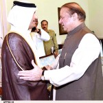 نېکټا دې په اتلسم اكتوبر د اعلٰې وزيرانو غونډې له په بېلا بېلو مسئلو جامع وركنګ پېپر جوړ كړي نېکټا دې په اتلسم اكتوبر د اعلٰې وزيرانو غونډې له په بېلا بېلو مسئلو جامع وركنګ پېپر جوړ كړي