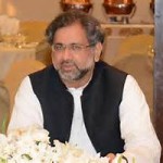 وزیراعظم قامي لائحې په حقله تفصيلي غور كولو لپاره د اعلې پائې غونډه سبا روابلله وزیراعظم قامي لائحې په حقله تفصيلي غور كولو لپاره د اعلې پائې غونډه سبا روابلله