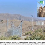 پاکستان كښې د دفاعی صنعت پشمول بېلو څانګو كښې د سرمايې ګټه وره موخې شته پاکستان كښې د دفاعی صنعت پشمول بېلو څانګو كښې د سرمايې ګټه وره موخې شته