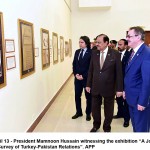 هندي جارحيت سيمه ايز امن او سلامتيا له خطر دے۔ هند په قصد سره په اېل او سي تاؤ تريخوالې زياتوي هندي جارحيت سيمه ايز امن او سلامتيا له خطر دے۔ هند په قصد سره په اېل او سي تاؤ تريخوالې زياتوي