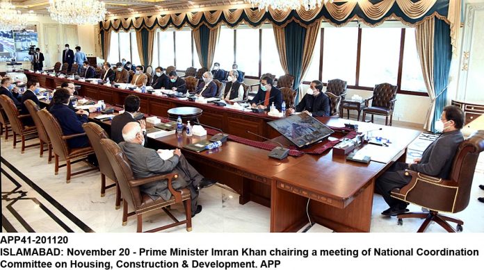 APP41-201120PM-Islamabad