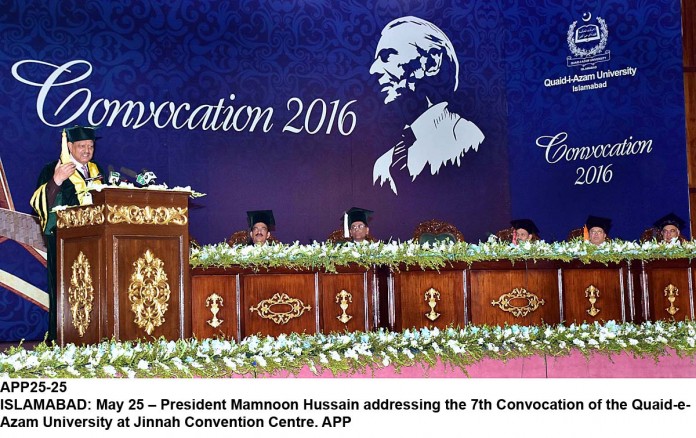 APP25-25President-Islamabad