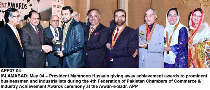 APP37-04President-Islamabad