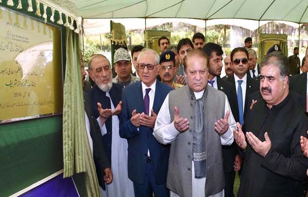 APP73-02PM-Quetta-copy-600x385