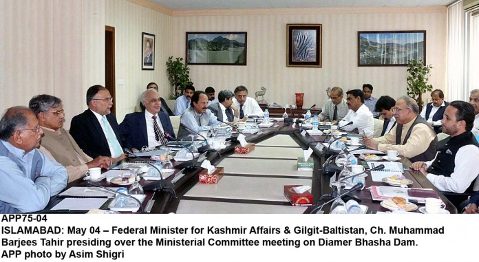APP75-04Islamabad
