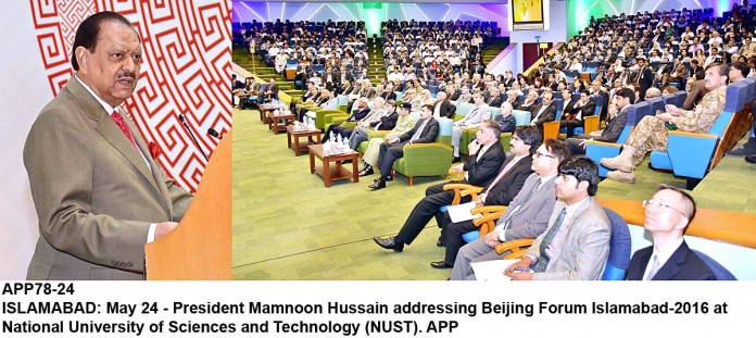 APP78-24President-Islamabad