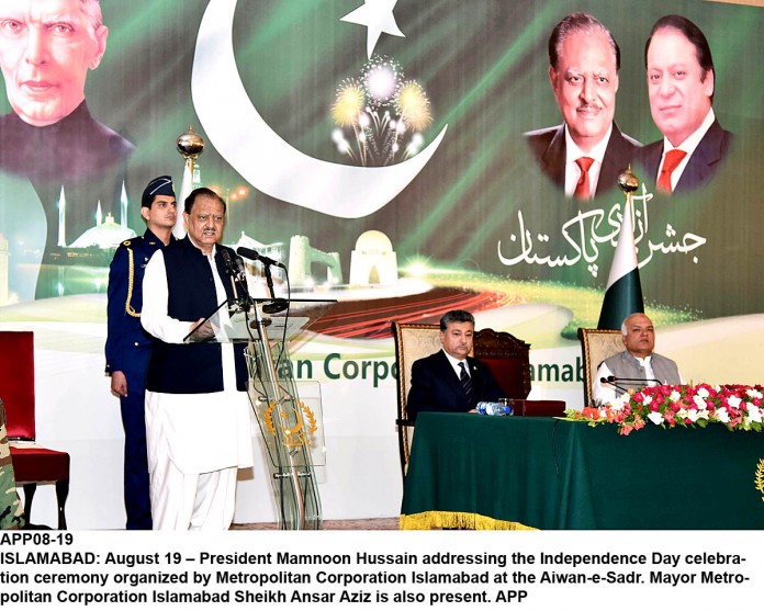 APP08-19President-Islamabad