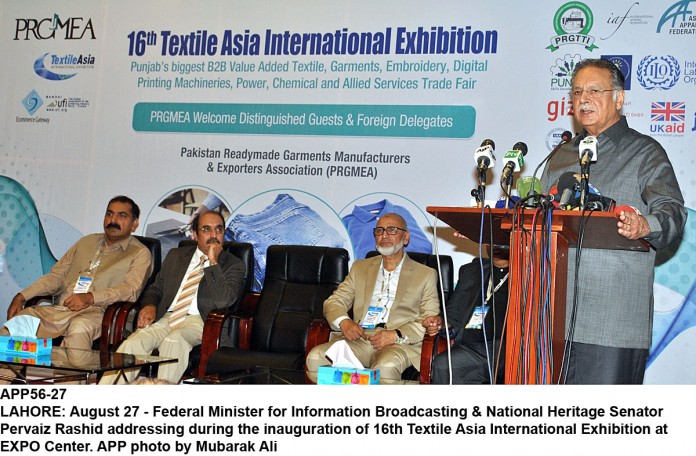 APP56-27InfoMinister-Lahore