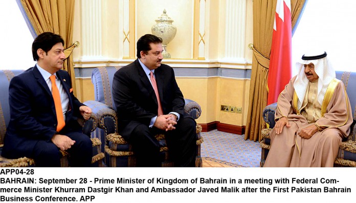 APP04-28Bahrain