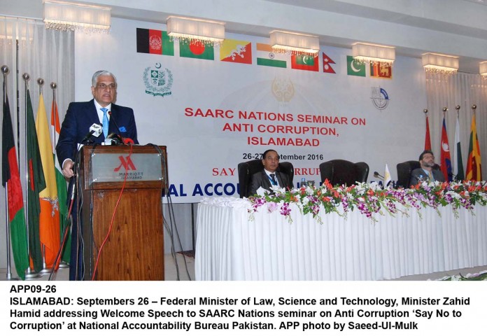 APP09-26Islamabad