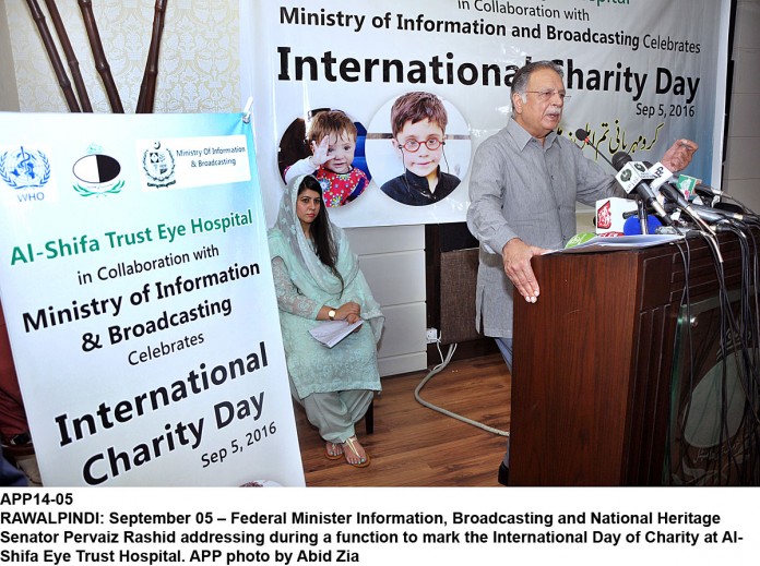 APP14-05InfoMinister-Rawalpindi