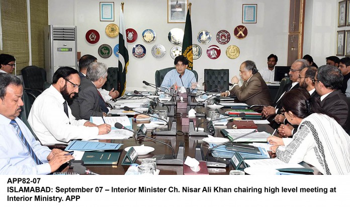 APP82-07Islamabad