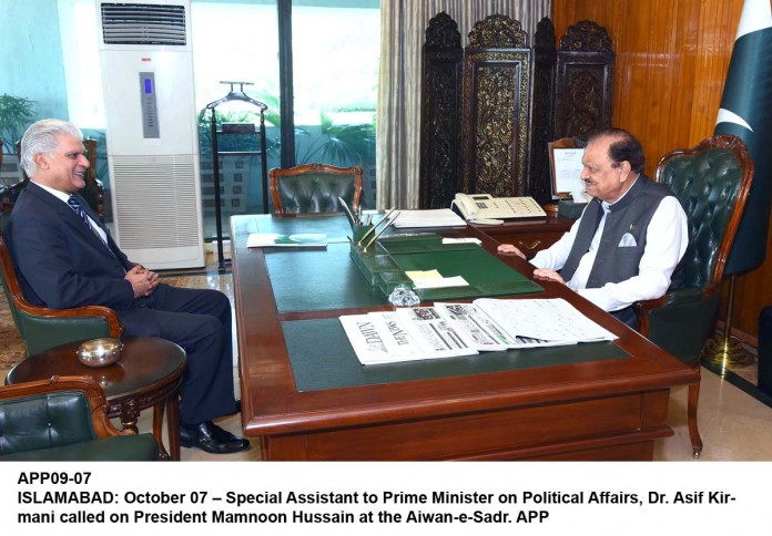 APP09-07President-Islamabad