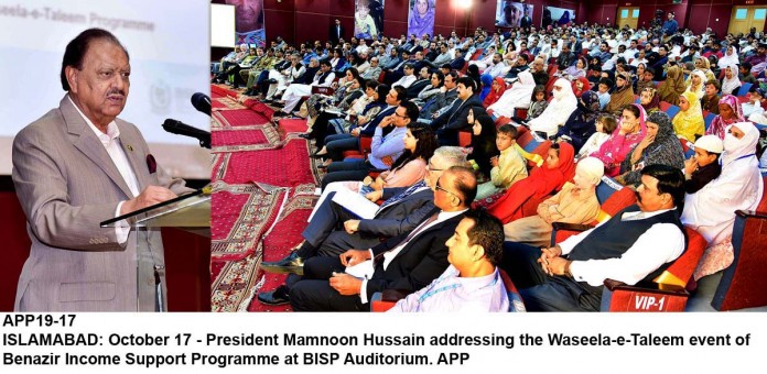 APP19-17President-Islamabad