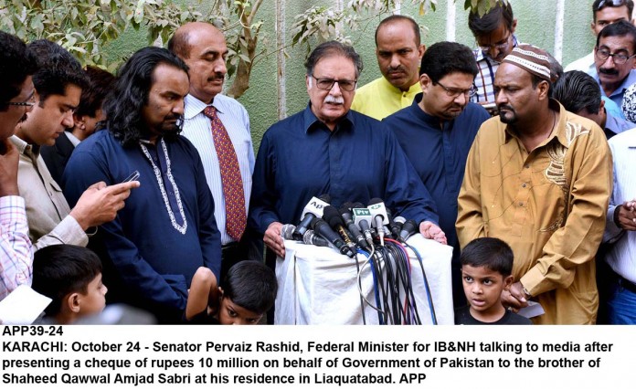 APP39-24InfoMinister-Karachi