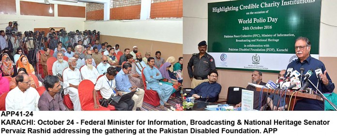 APP41-24InfoMinister-Karachi