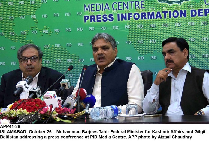 APP41-26Islamabad