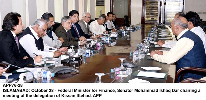 APP76-28Islamabad