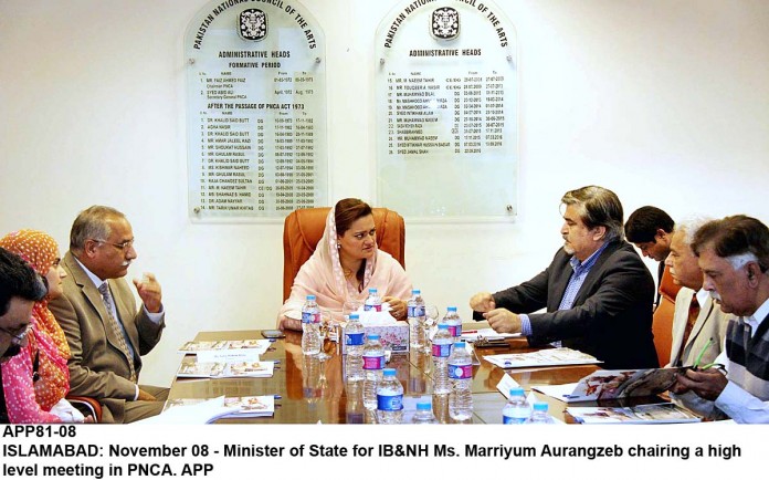 APP81-08Infominister-Islamabad