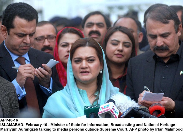 APP40-16InfoMinister-Islamabad