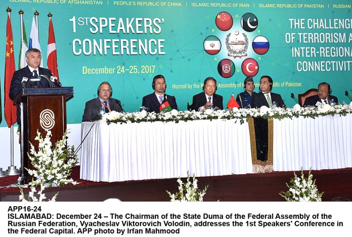 APP16-24President-Islamabad