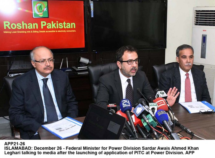 APP21-26Islamabad