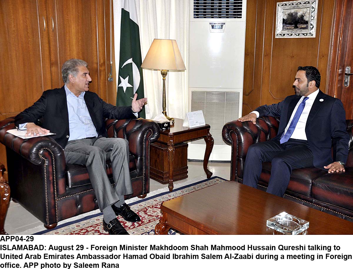 APP04-29Islamabad