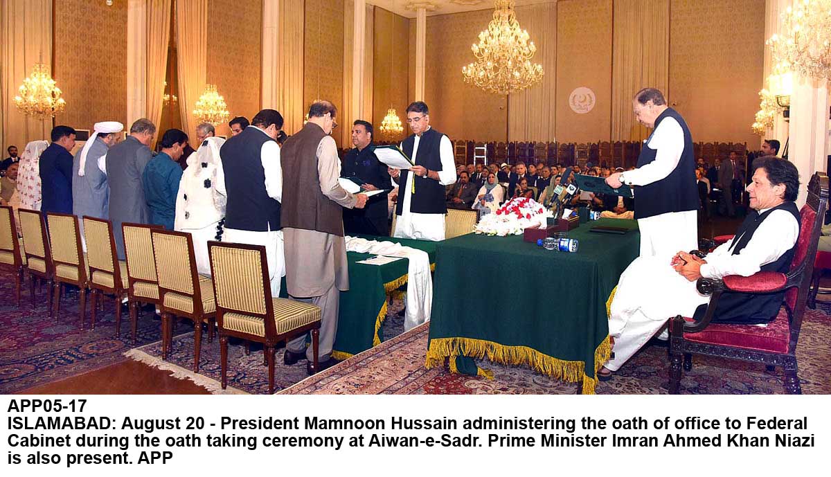 APP05-20President-Islamabad