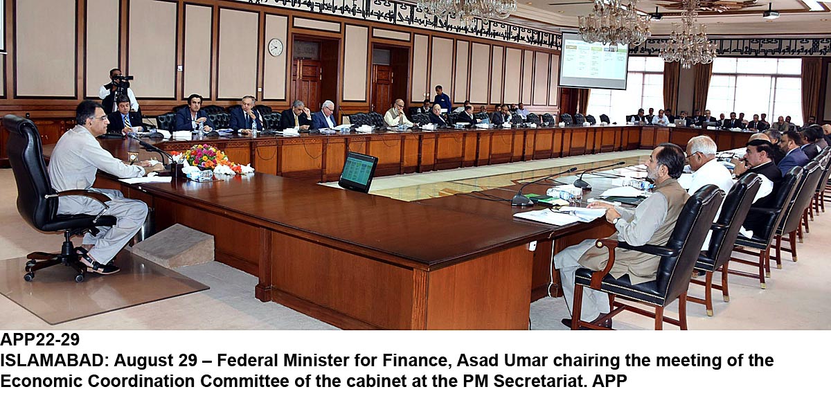 APP22-29Islamabad