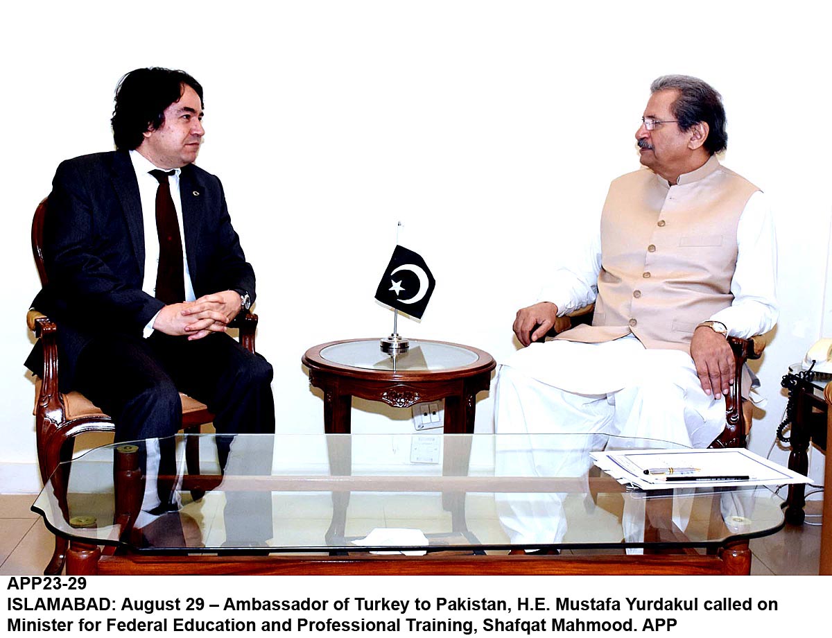 APP23-29Islamabad