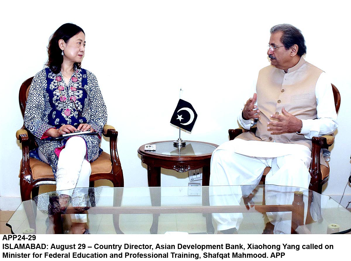 APP24-29Islamabad