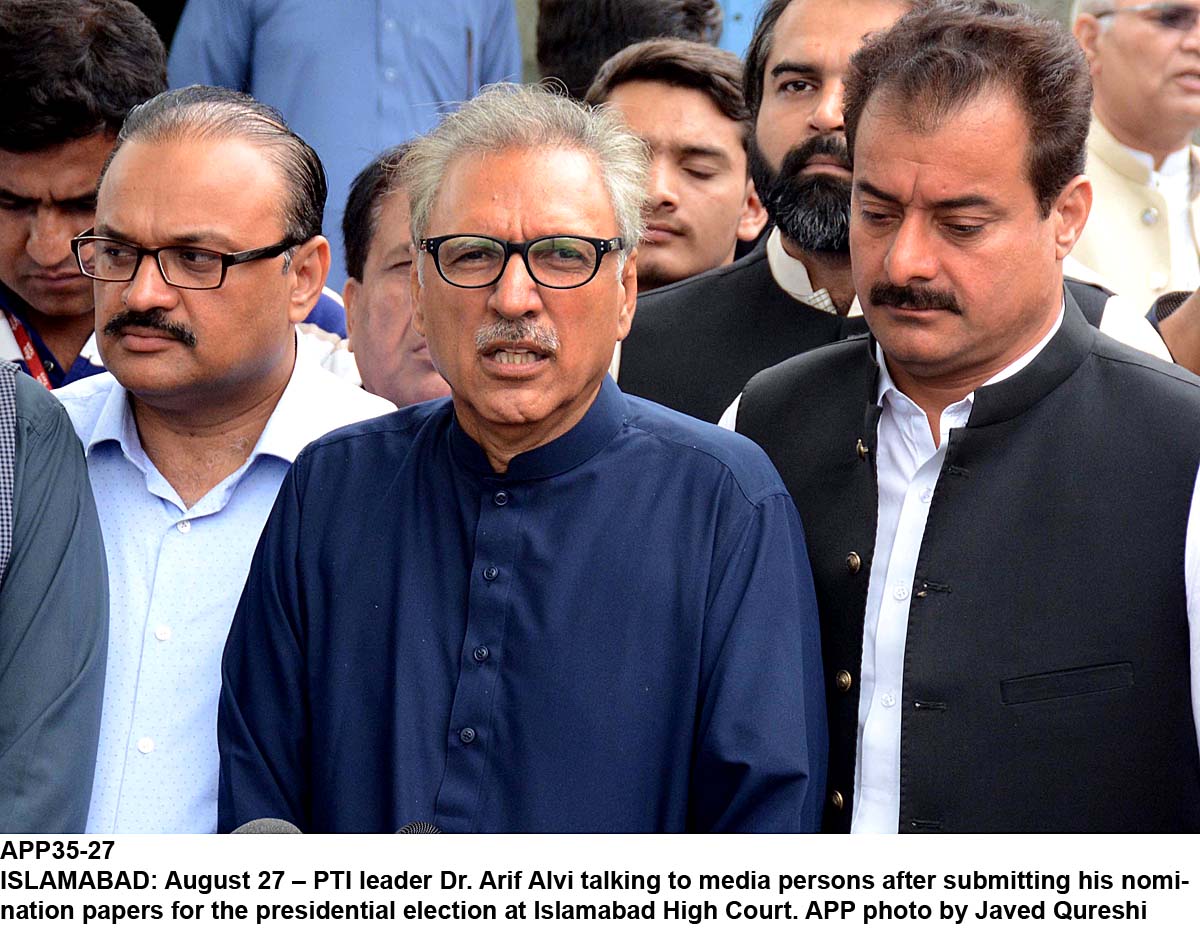 APP35-27Islamabad