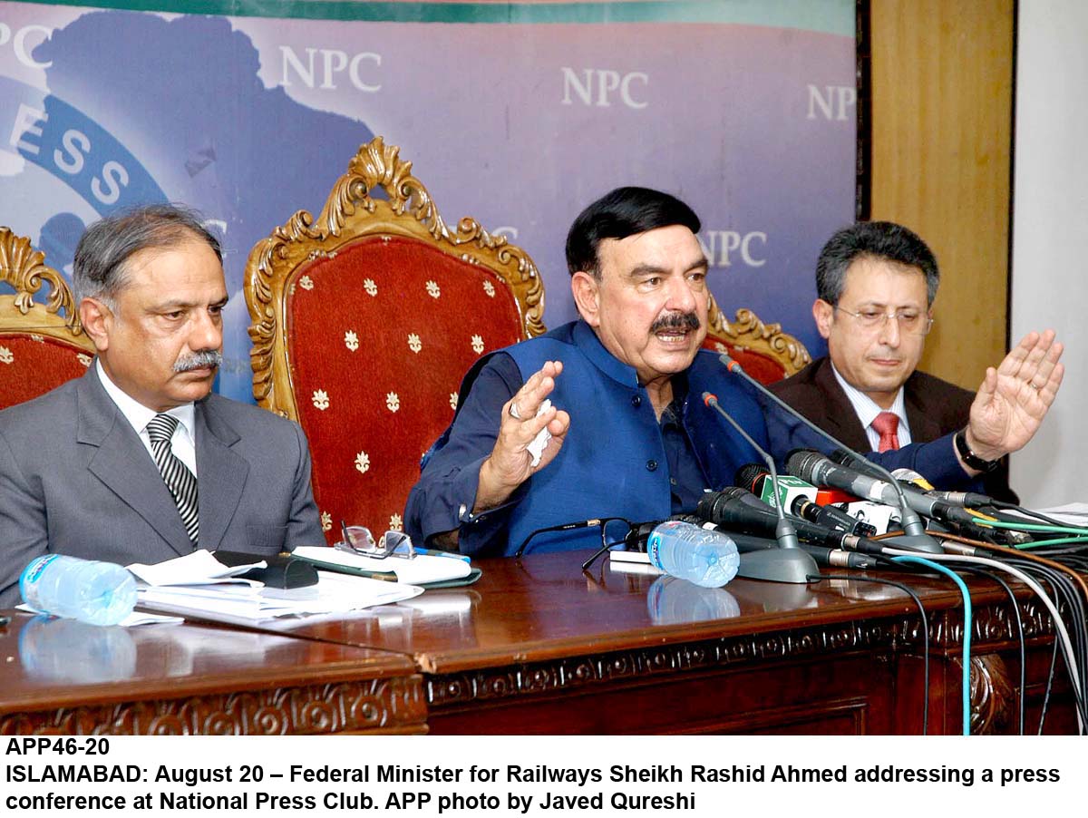 APP46-20Islamabad