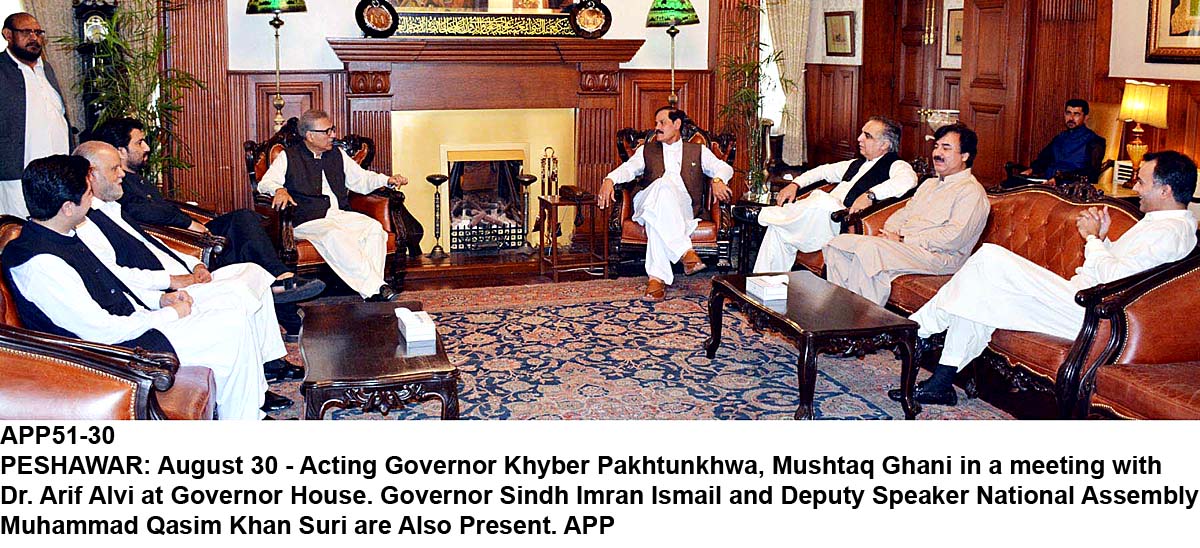 APP51-30Peshawar