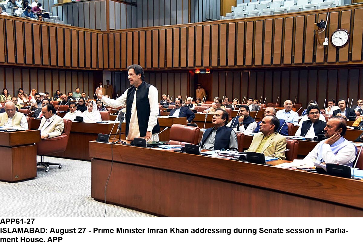 APP61-27PM-Islamabad