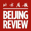 beging rewive