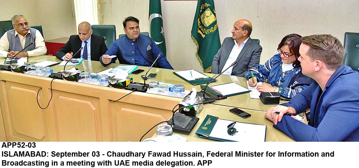 APP52-03Infominister-Islamabad