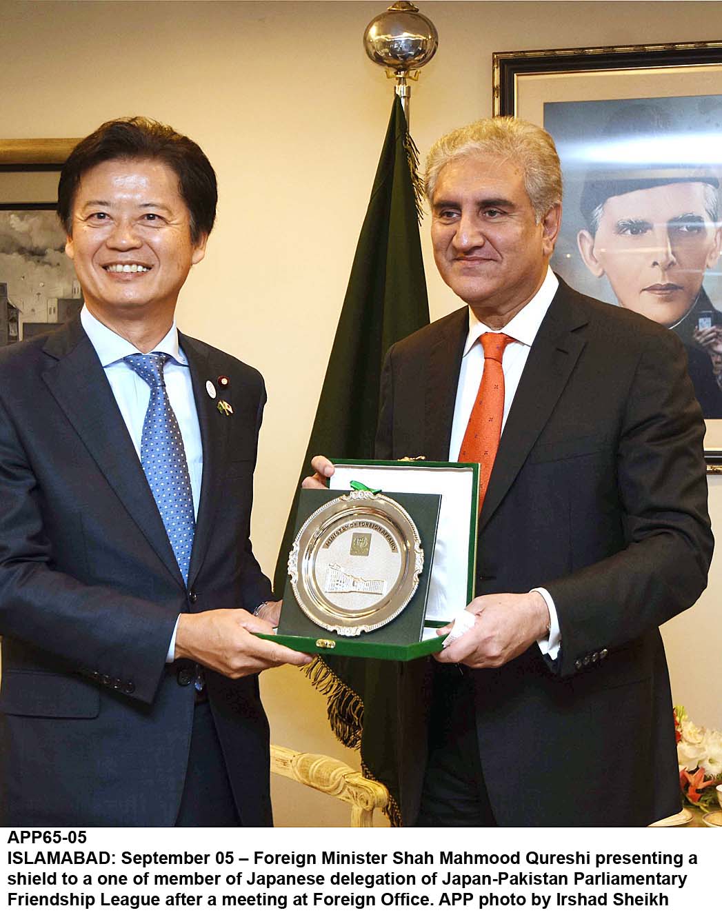 APP65-05Islamabad