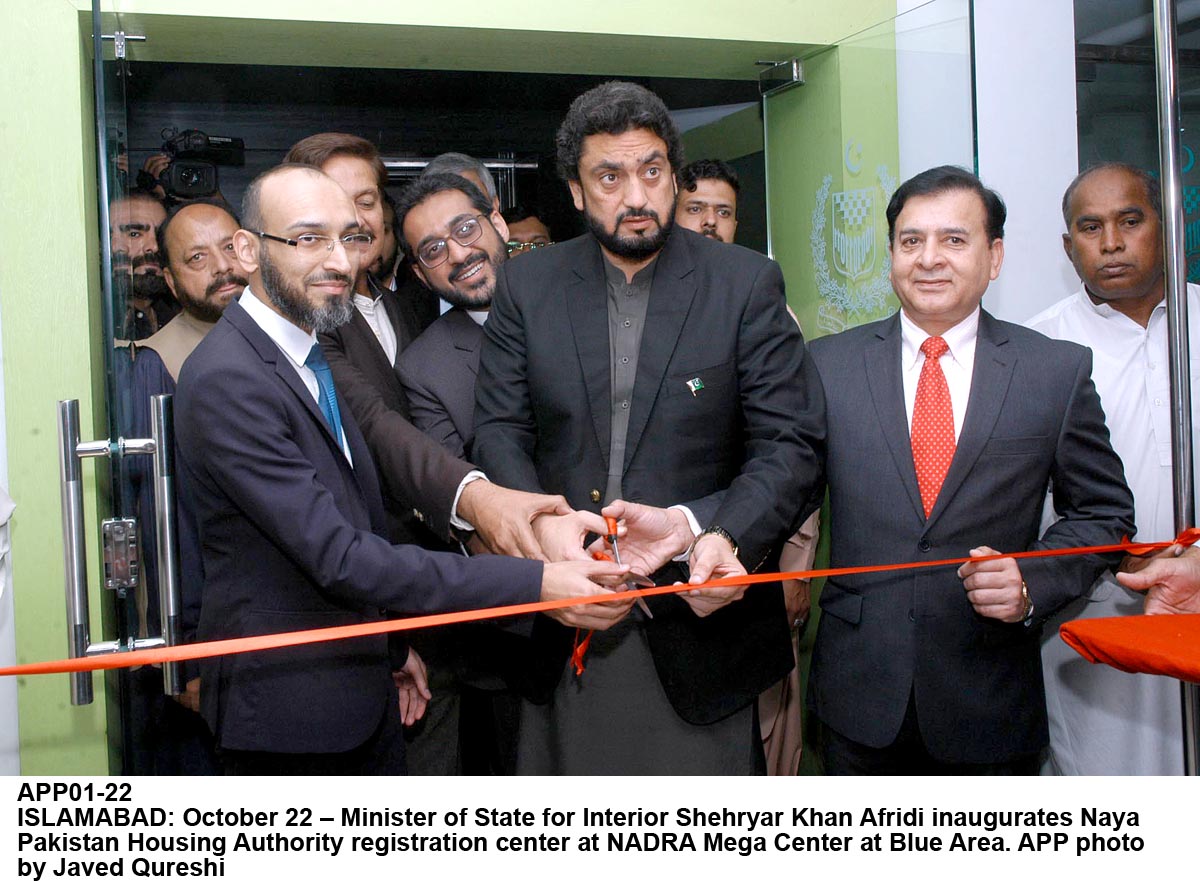 APP01-22Islamabad