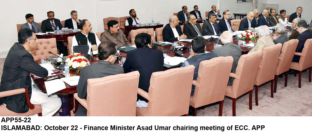 APP55-22Islamabad