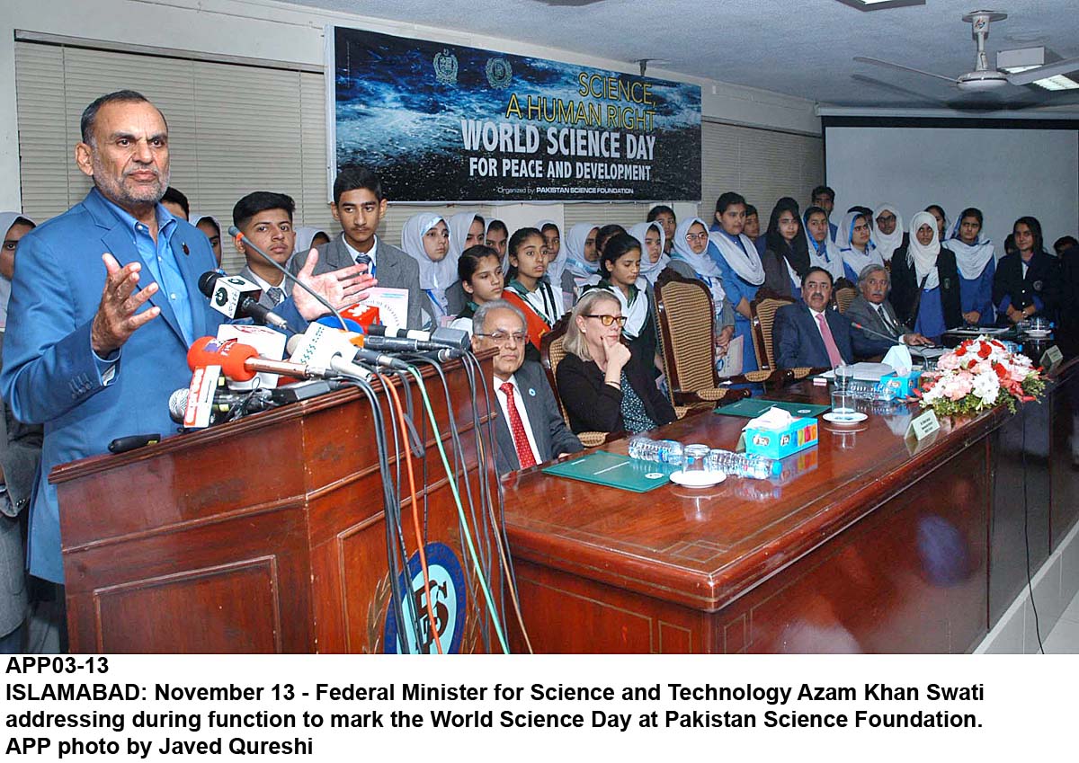 APP03-13Islamabad
