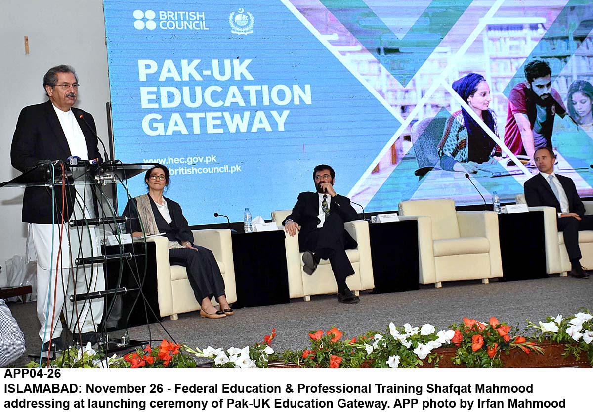 APP04-26Islamabad