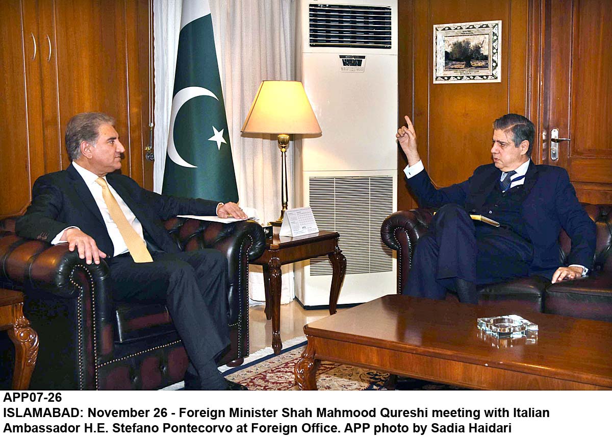 APP07-26Islamabad