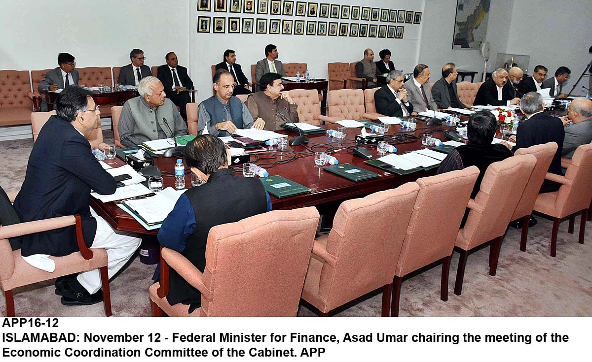 APP16-12Islamabad