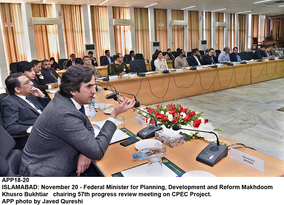 APP18-20Islamabad