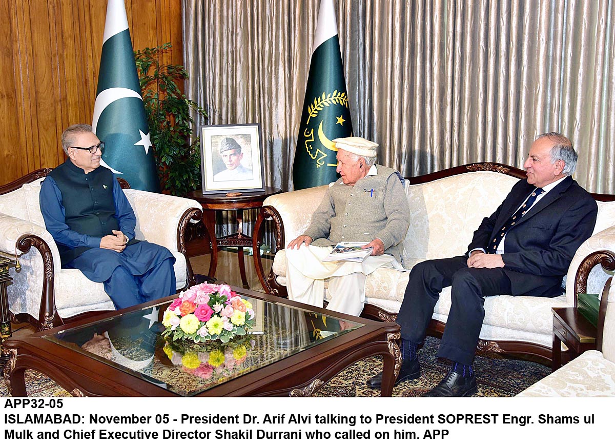 APP32-05President-Islamabad