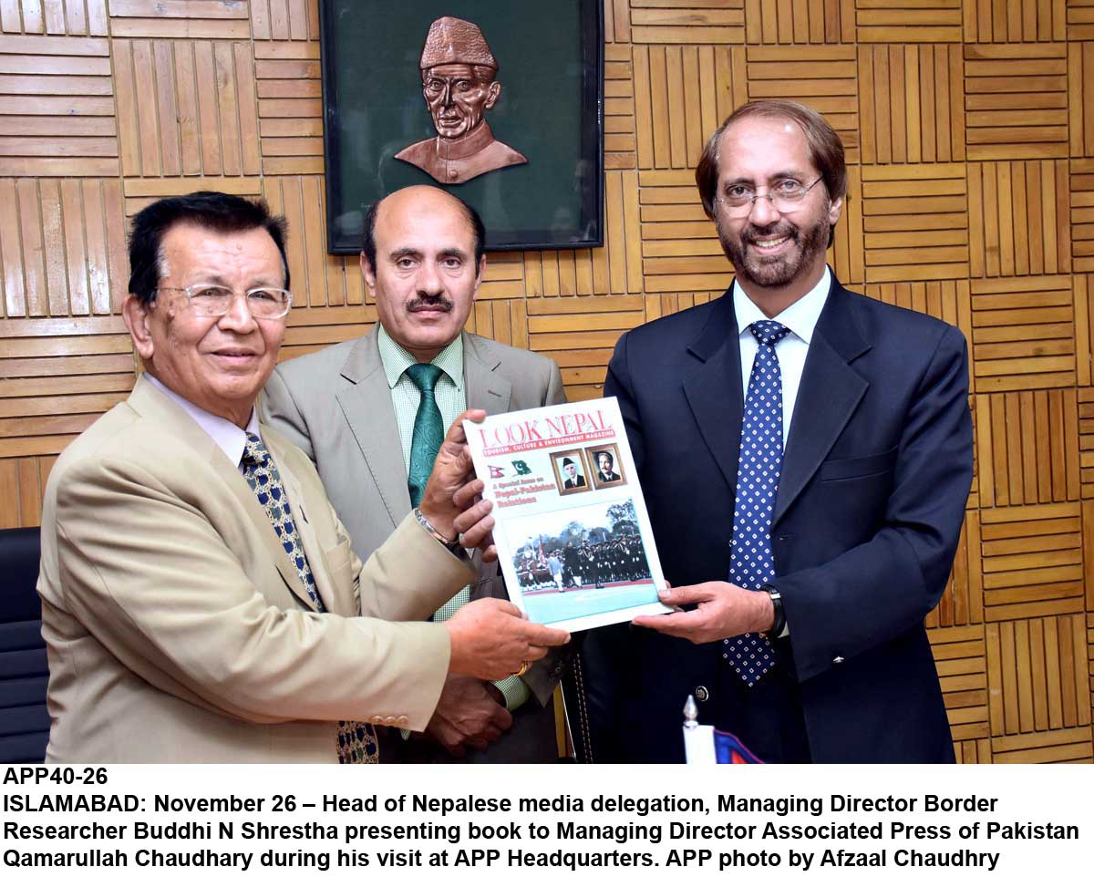 APP40-26Islamabad