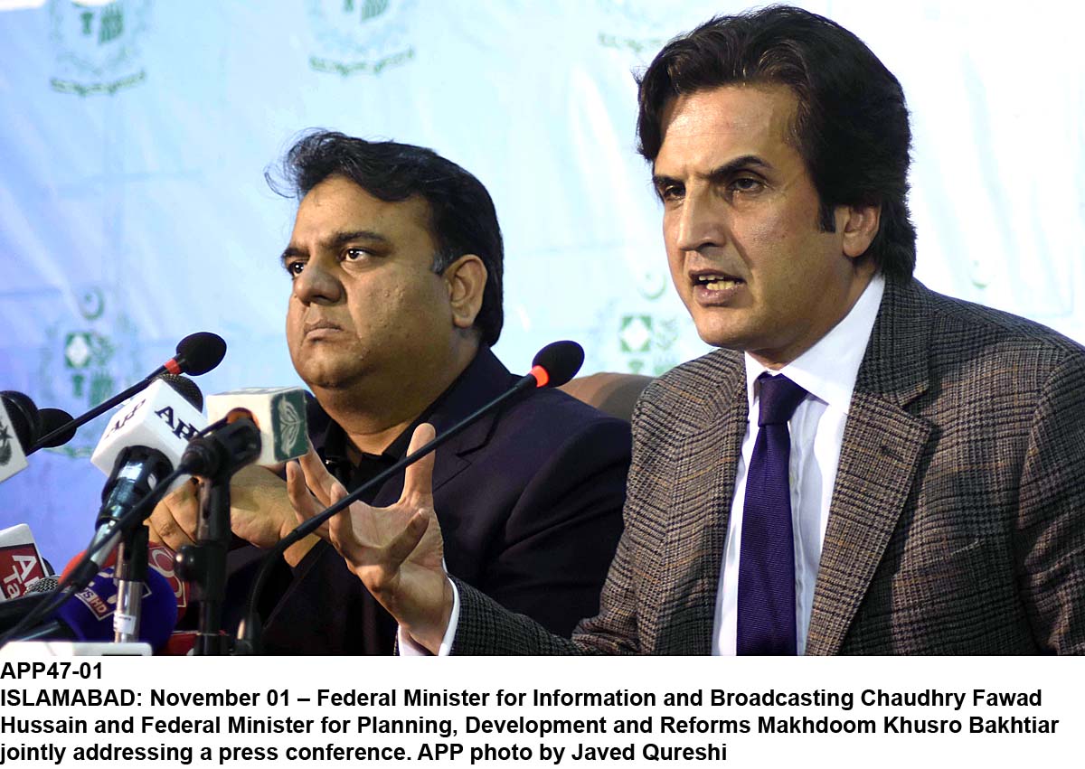 APP47-01InfoMinister-Islamabad