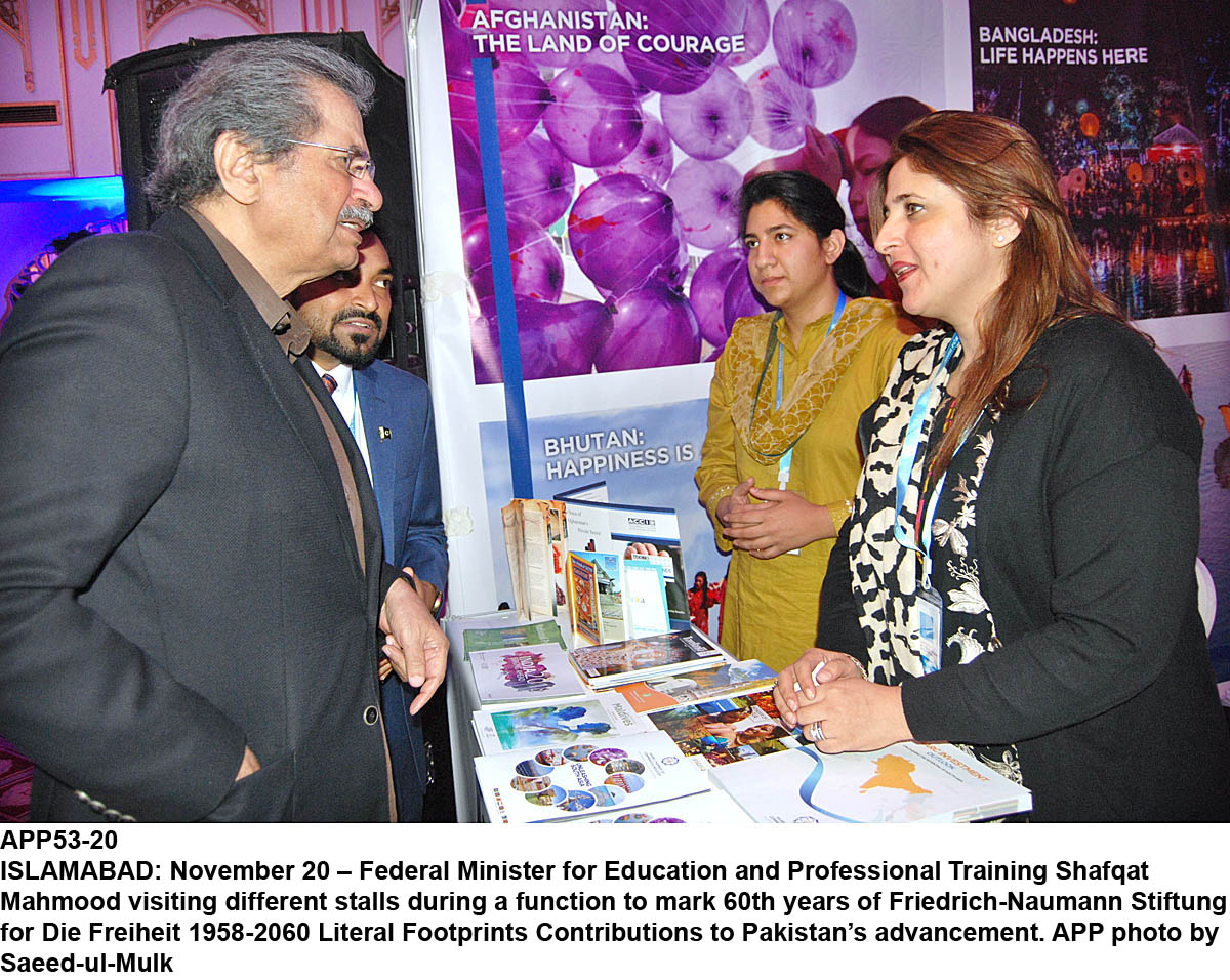 APP53-20Islamabad